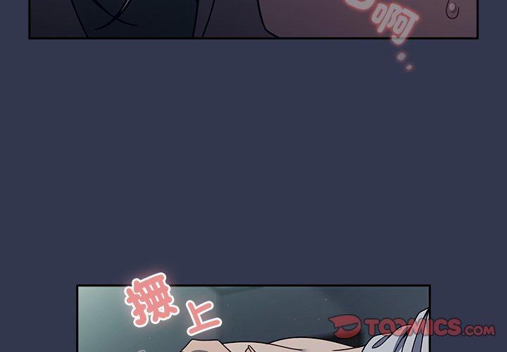 第47話