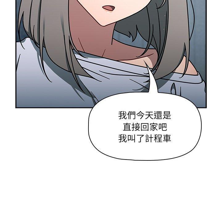 第48話