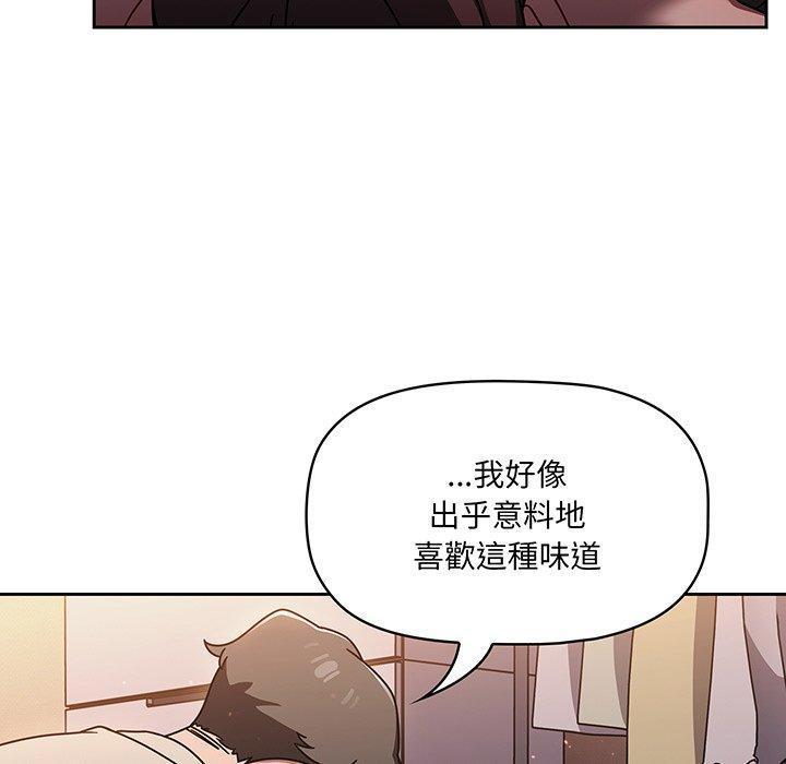 第51話