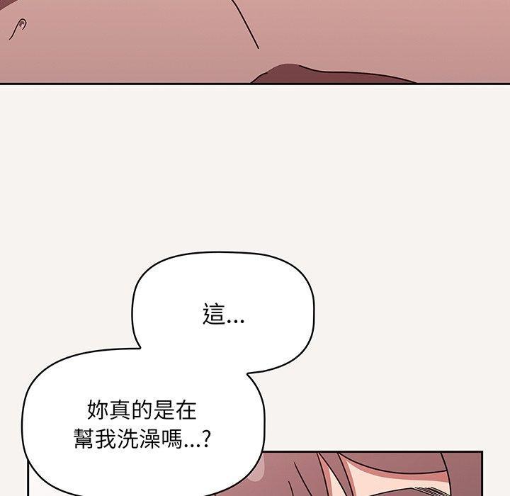 第53話