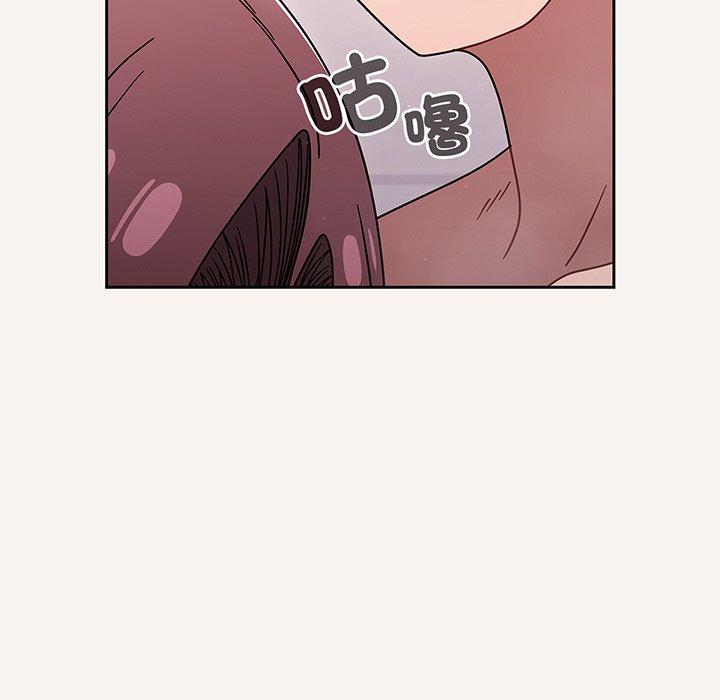 第53話