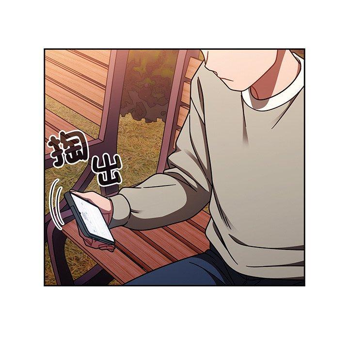 第56話