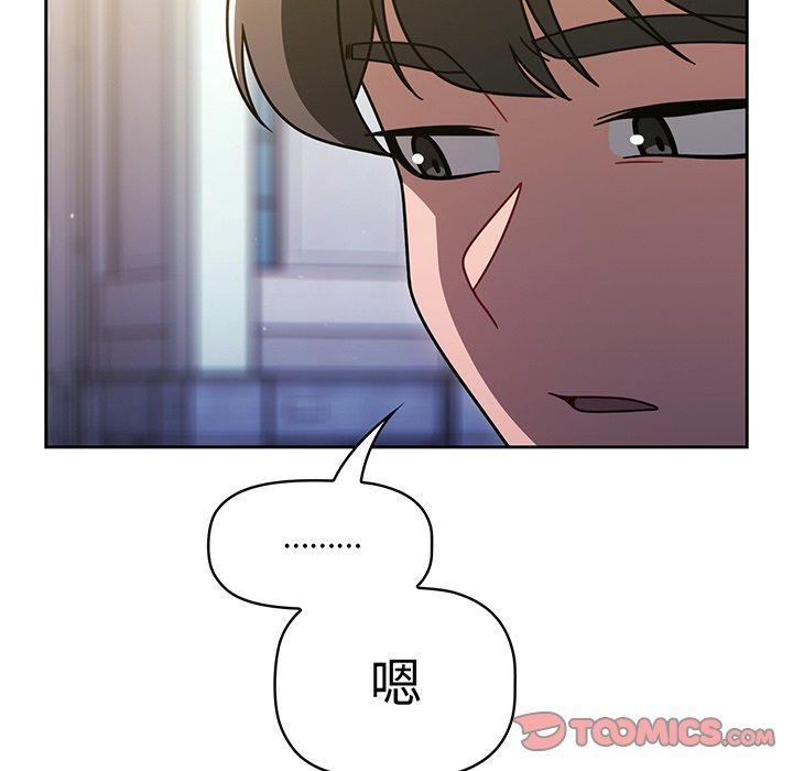 第56話