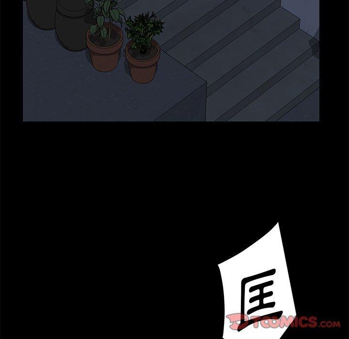 第9話