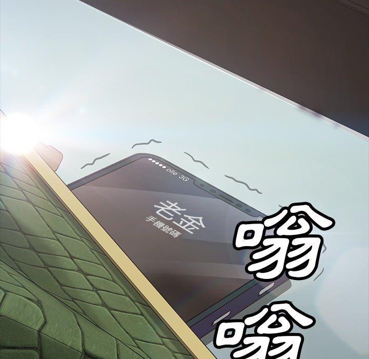 第19話