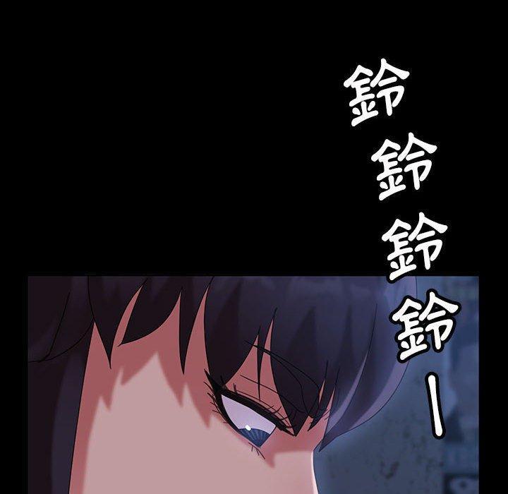 第26話