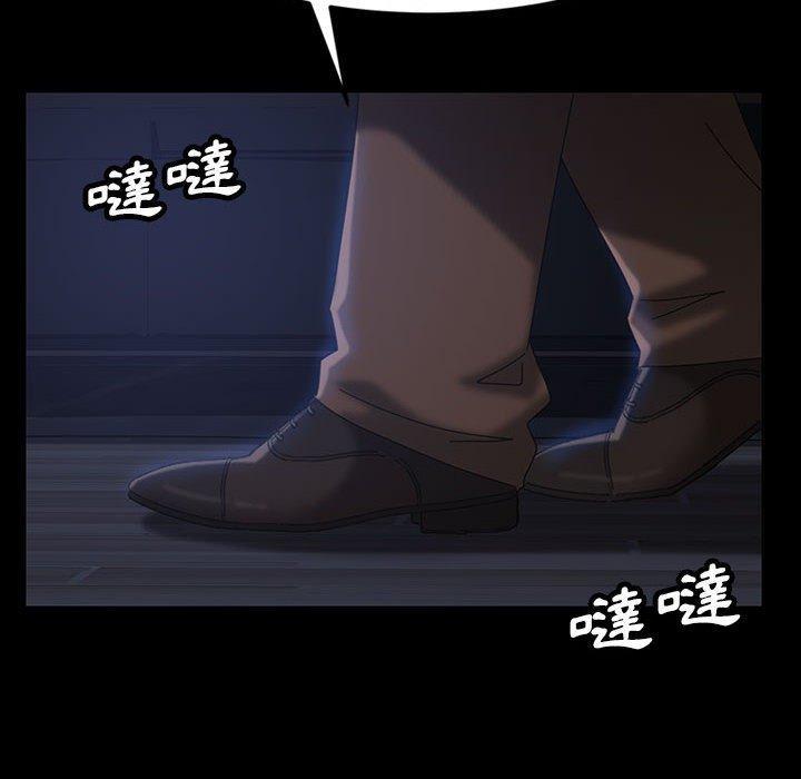 第26話