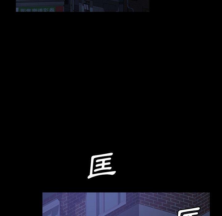 第30話