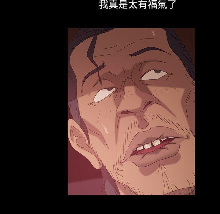 第34話