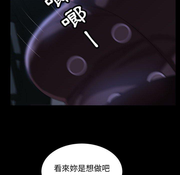 第36話