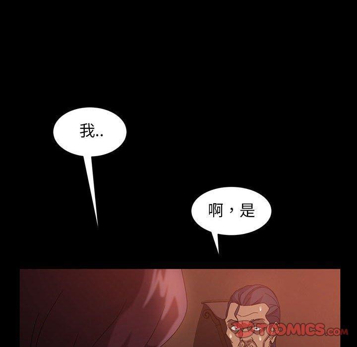 第37話