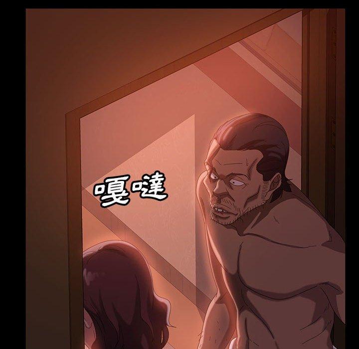 第37話