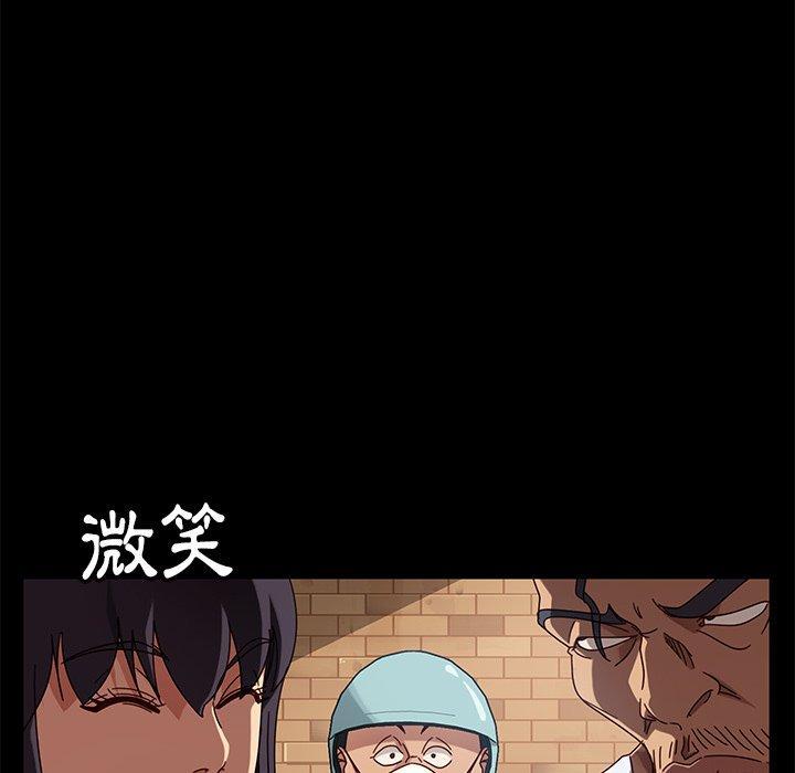 第41話