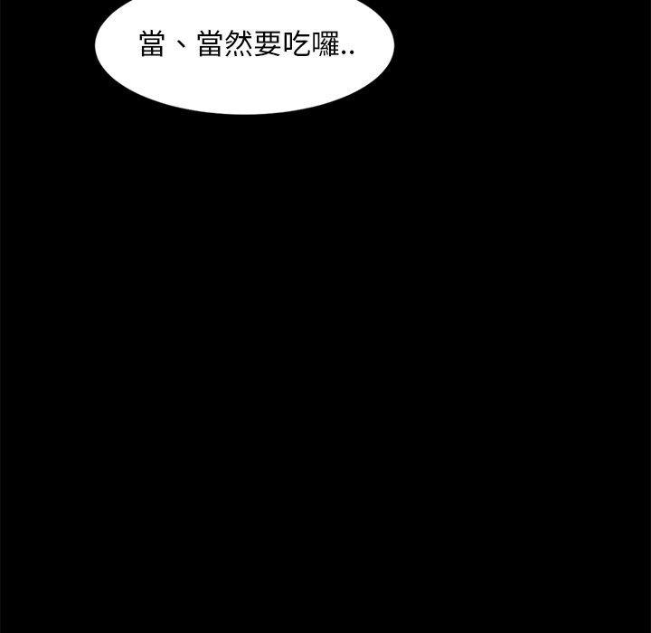 第41話