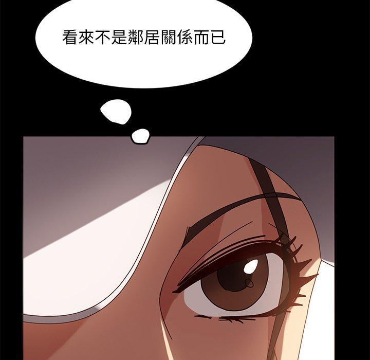 第43話