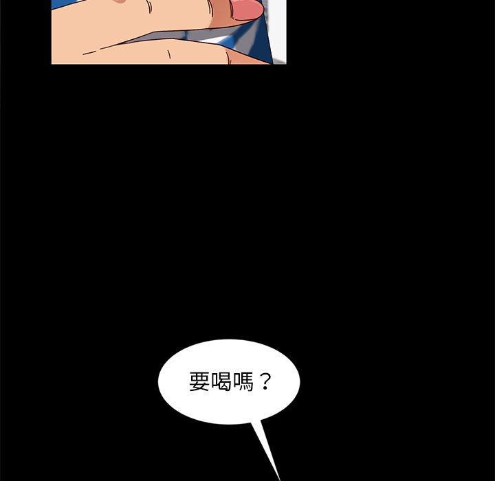 第43話