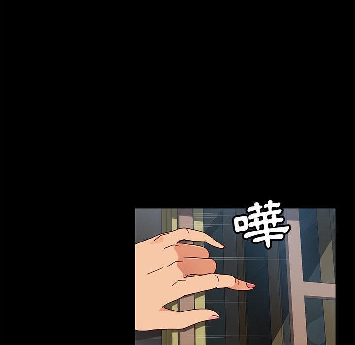 第43話