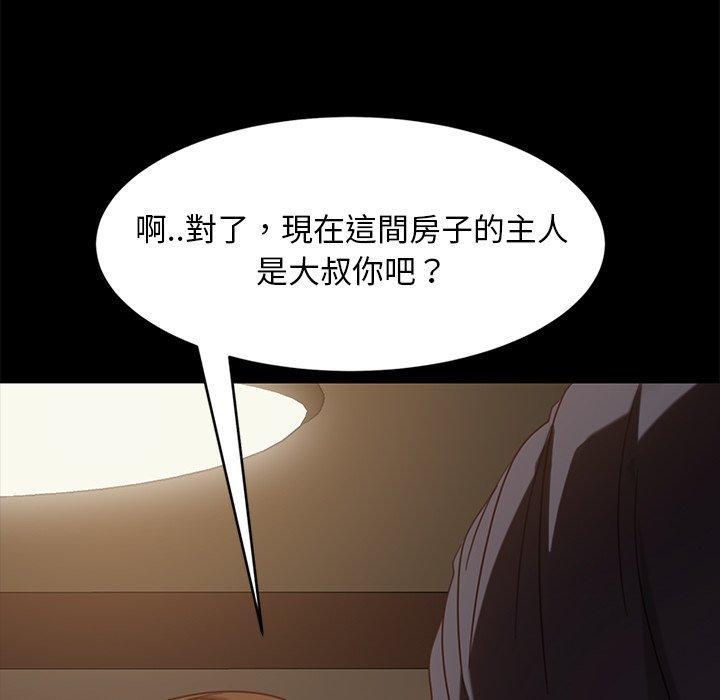 第49話