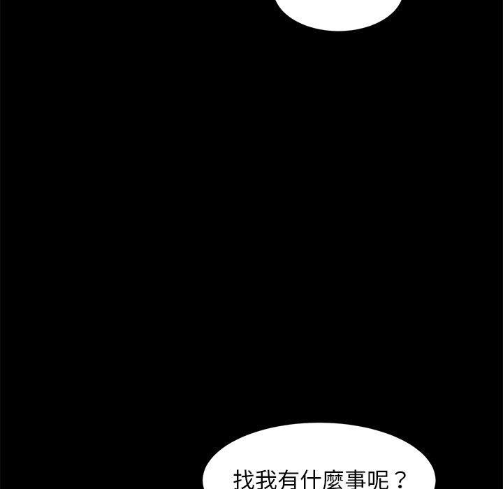 第49話