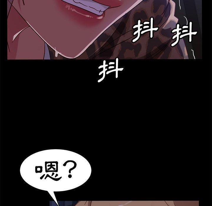 第51話