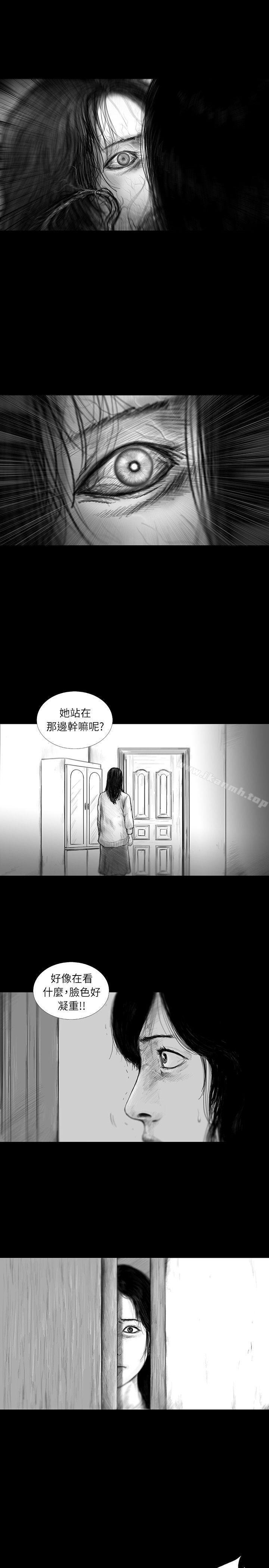 第25話