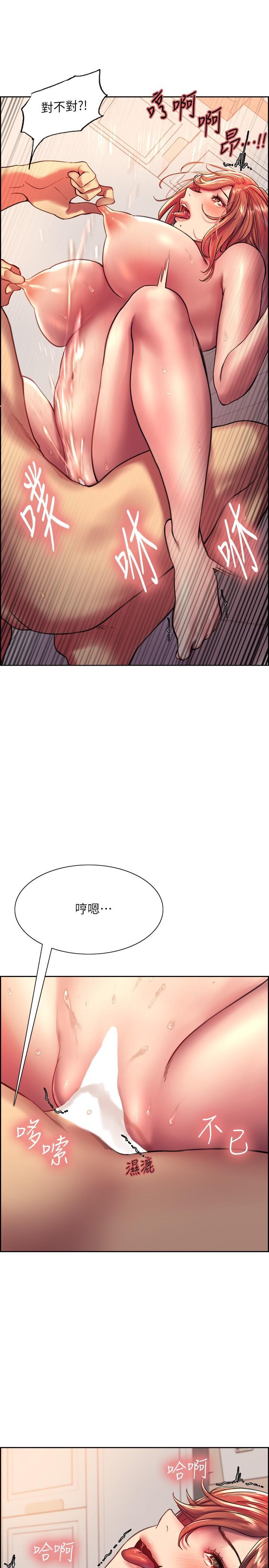 第19話