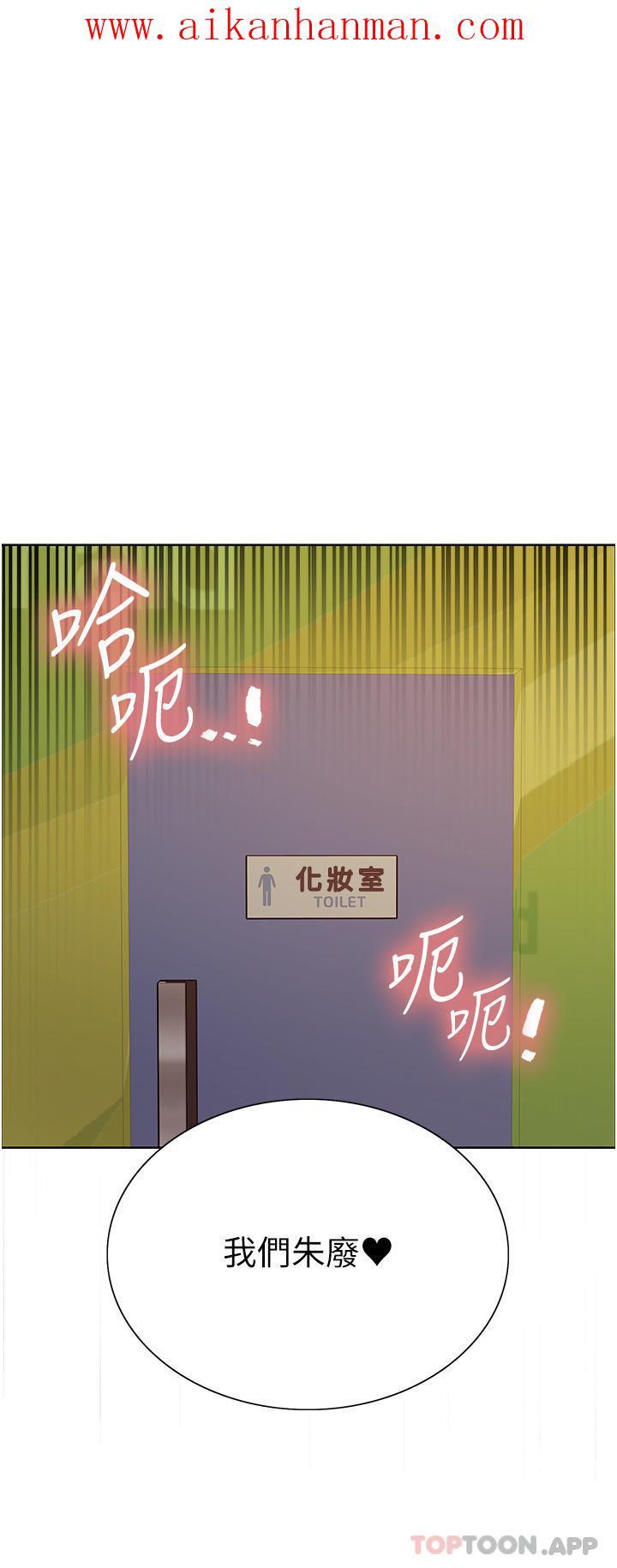 第45話