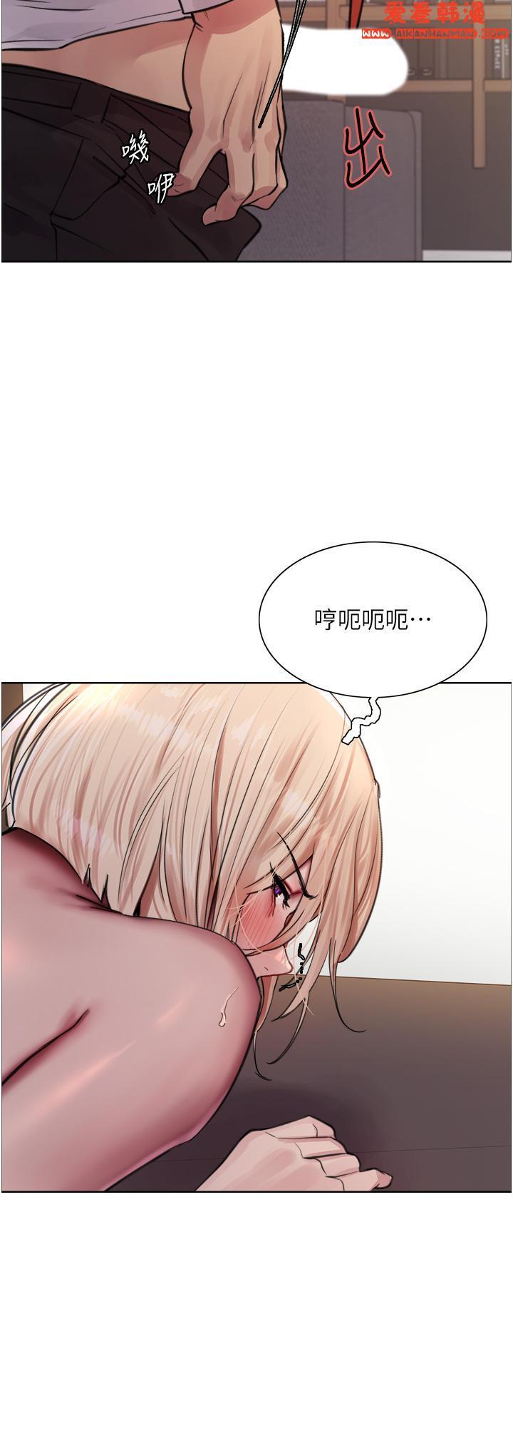 第64話