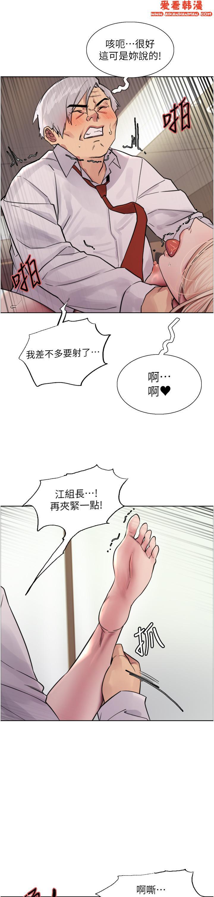 第64話