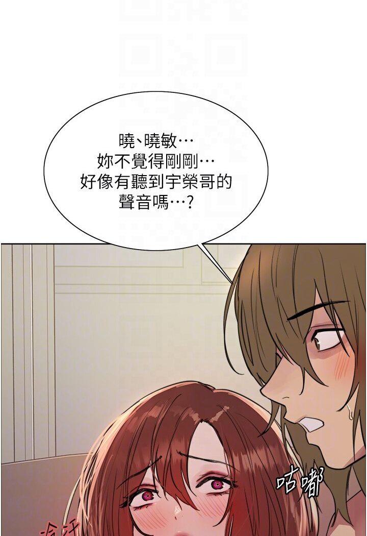 第89話