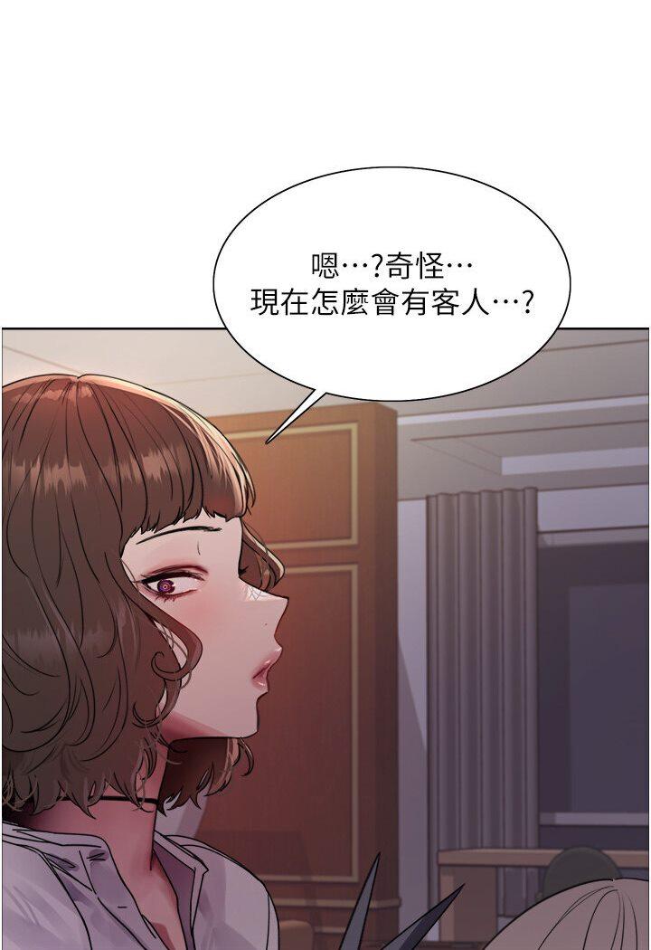 第89話