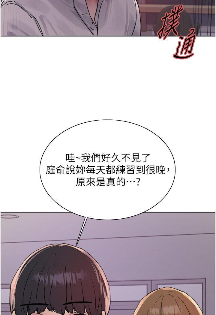 第89話