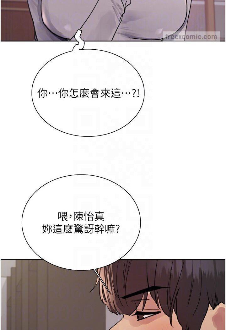 第89話