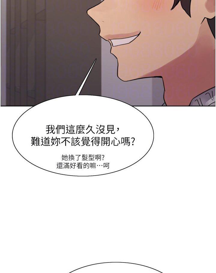 第89話