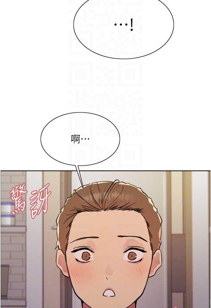 第90話