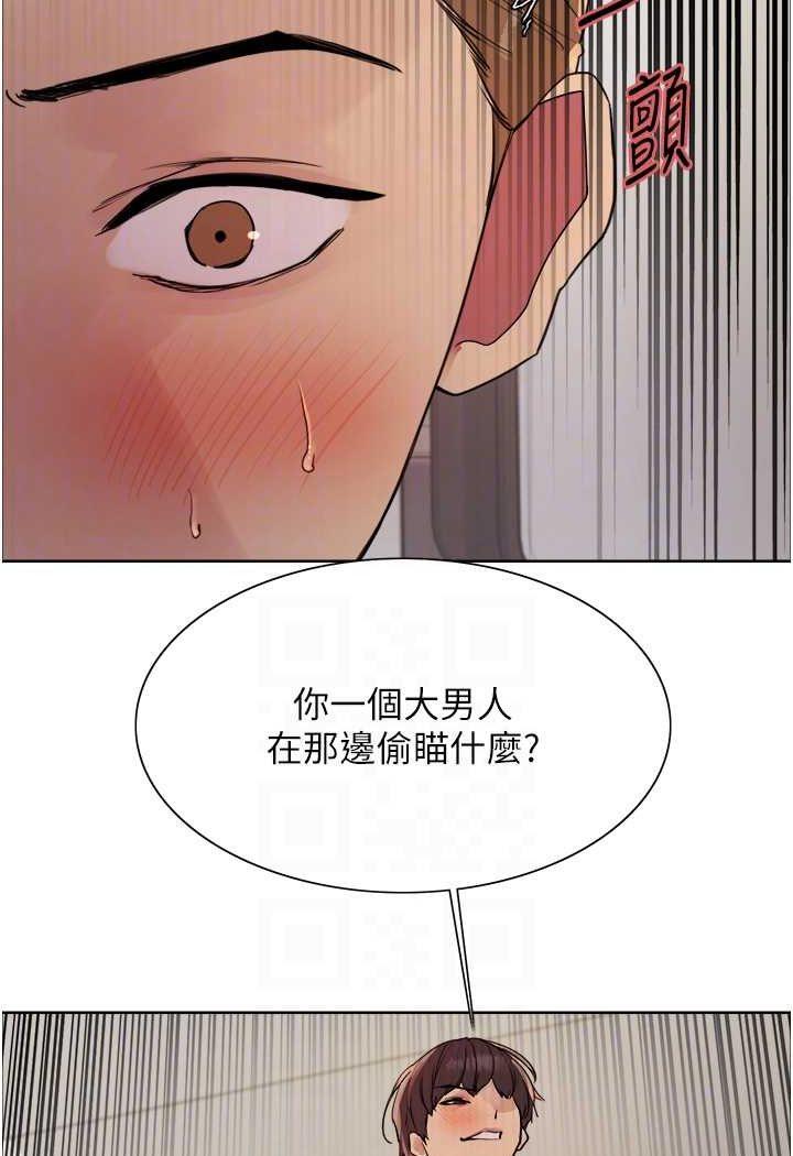 第90話