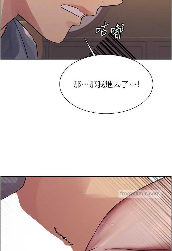 第91話