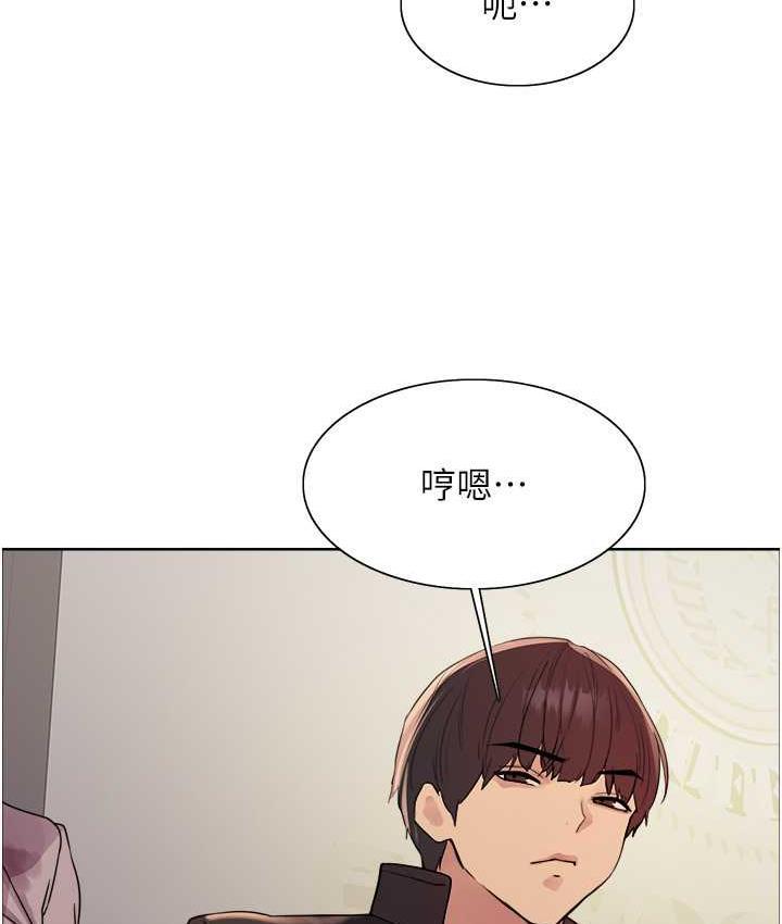 第94話