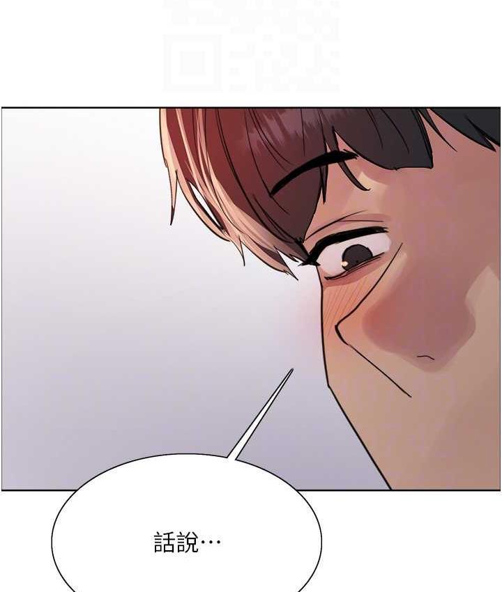 第94話