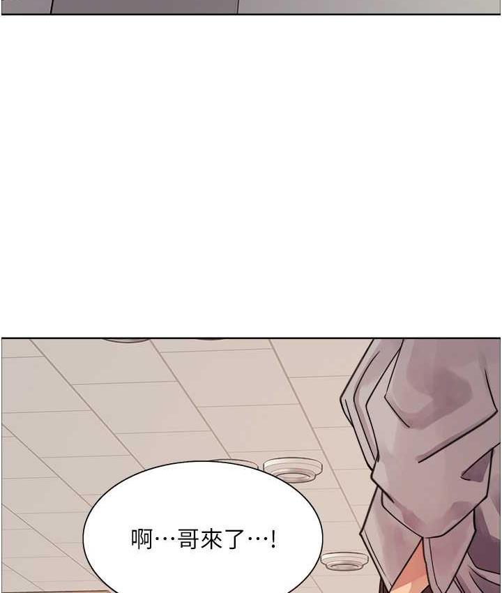 第96話