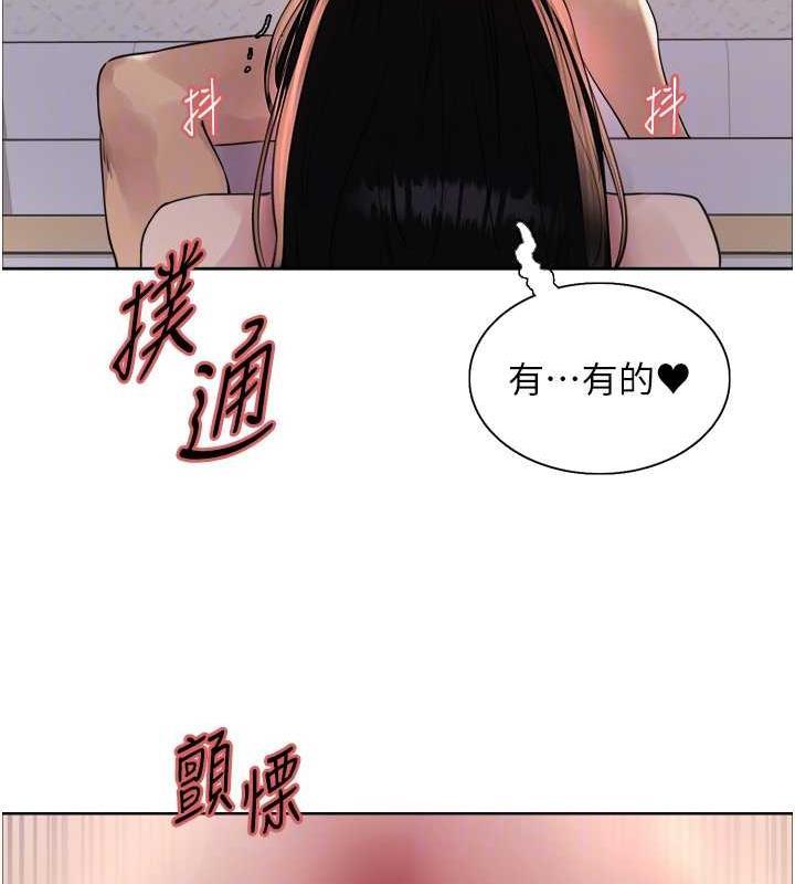 第101話