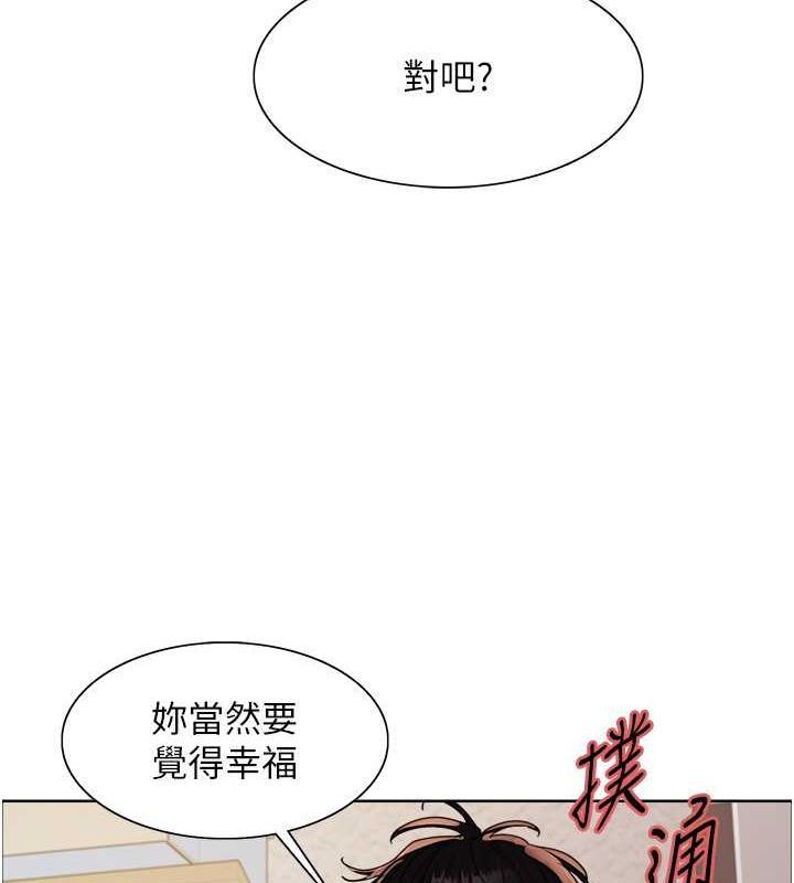 第101話