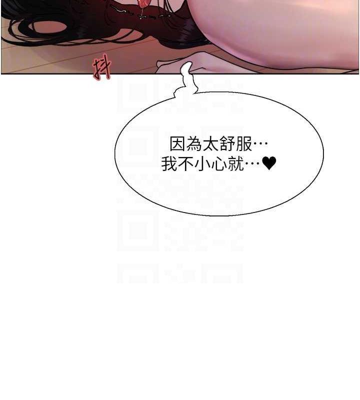 第101話