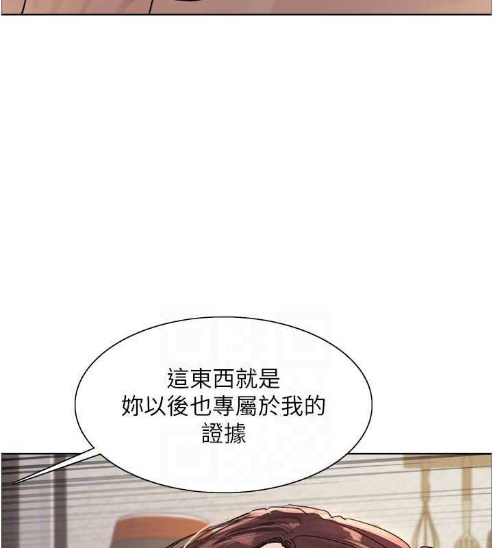 第101話