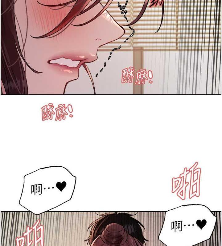 第102話