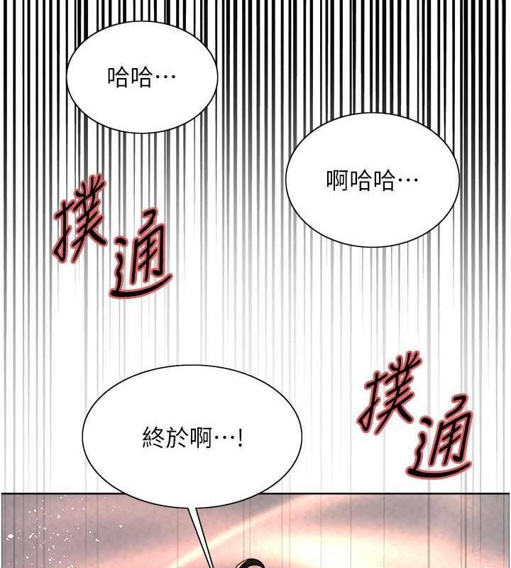 第102話