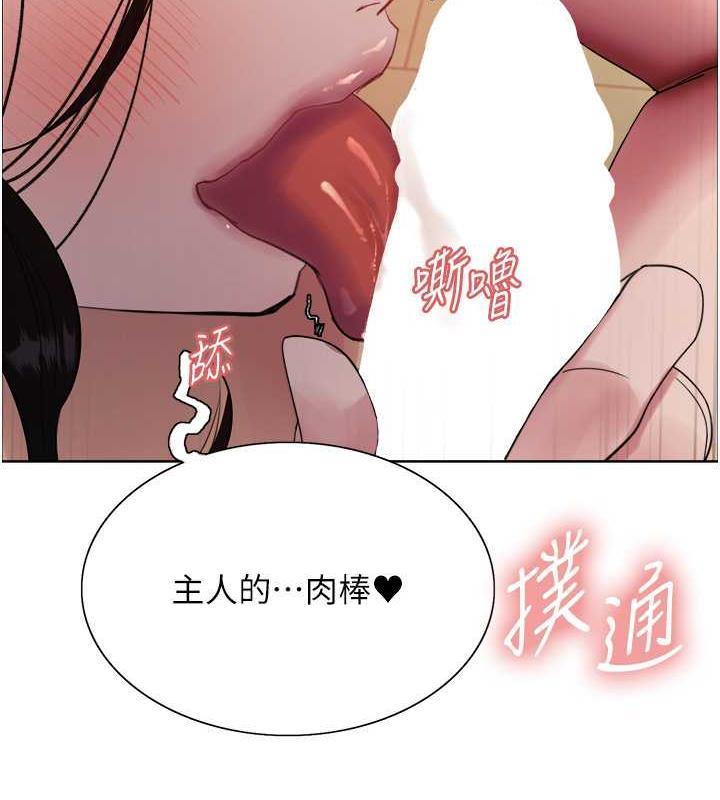 第102話