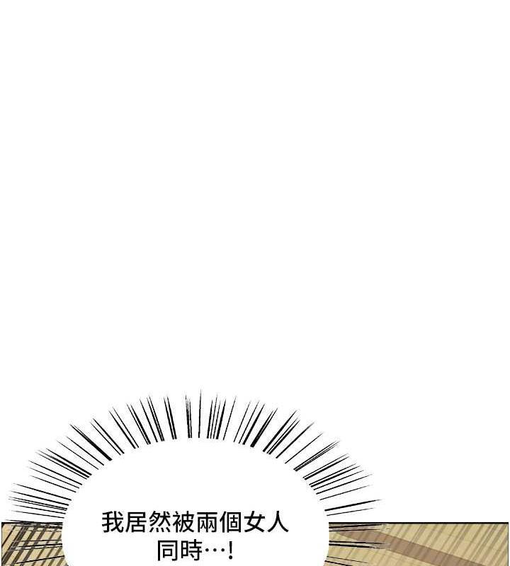 第102話