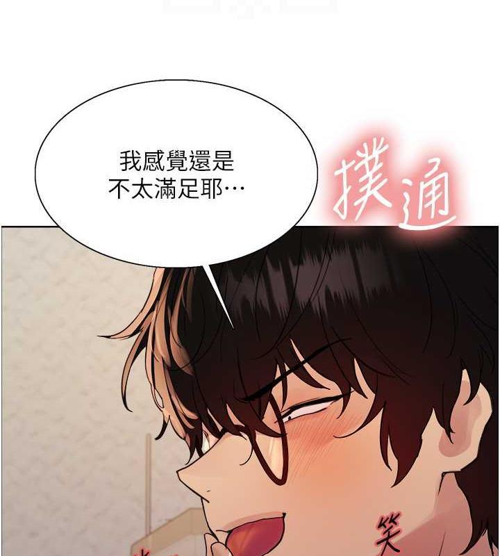 第102話