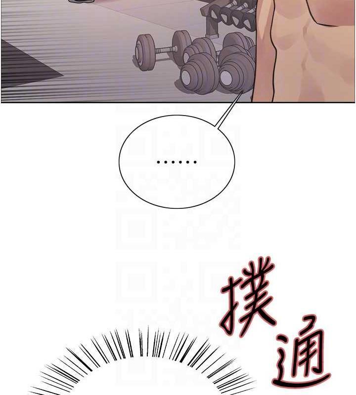 第103話